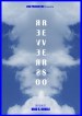 Reverso