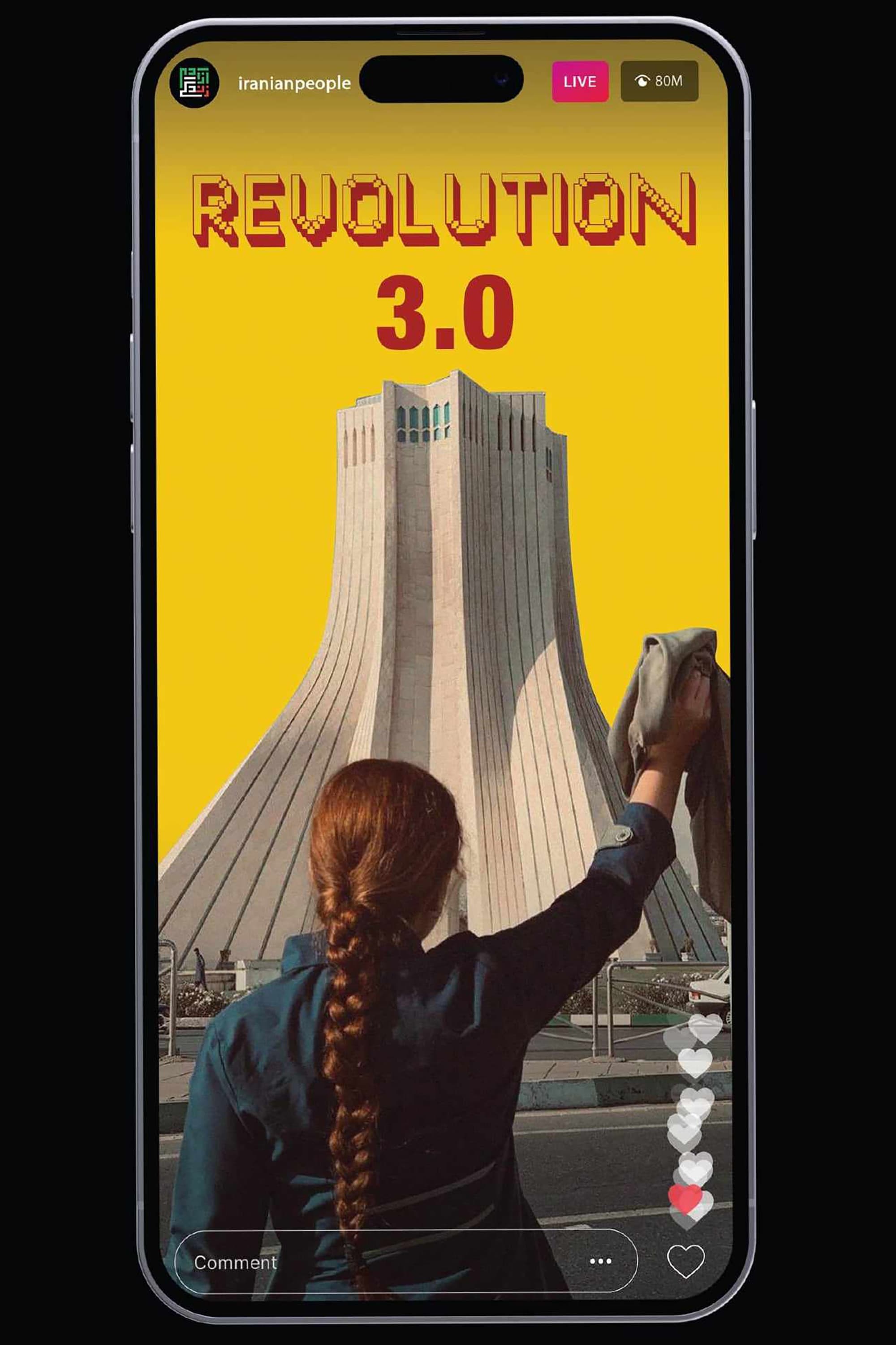 Poster de REVOLUTION 3.0 en inglés