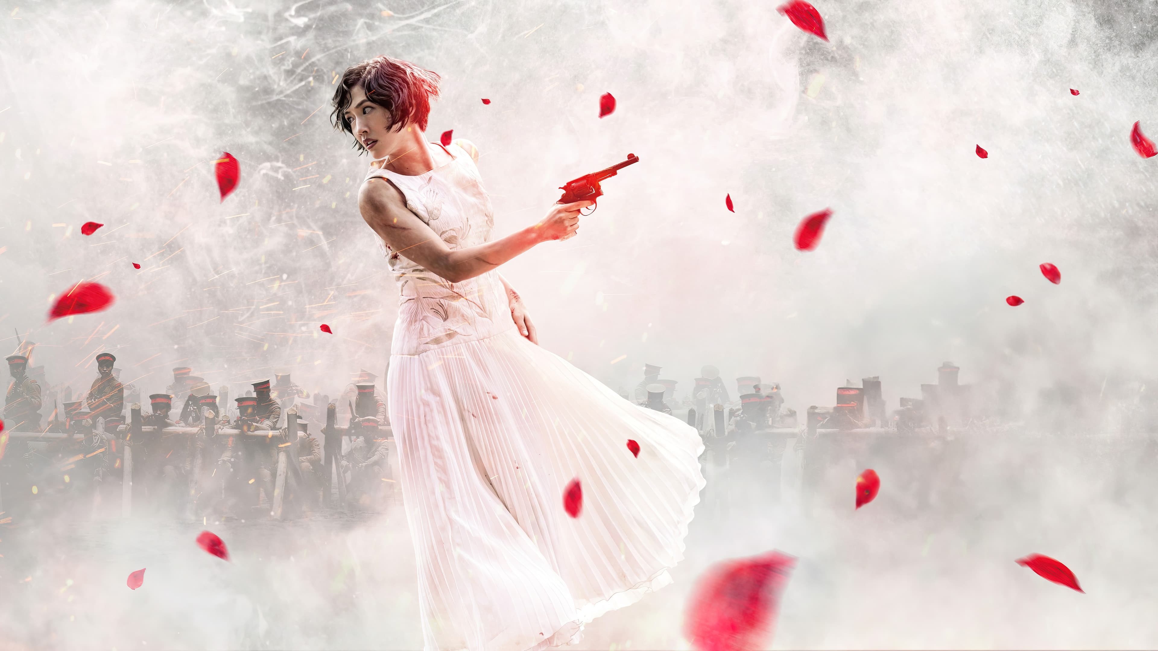 Foto de REVOLVER LILY