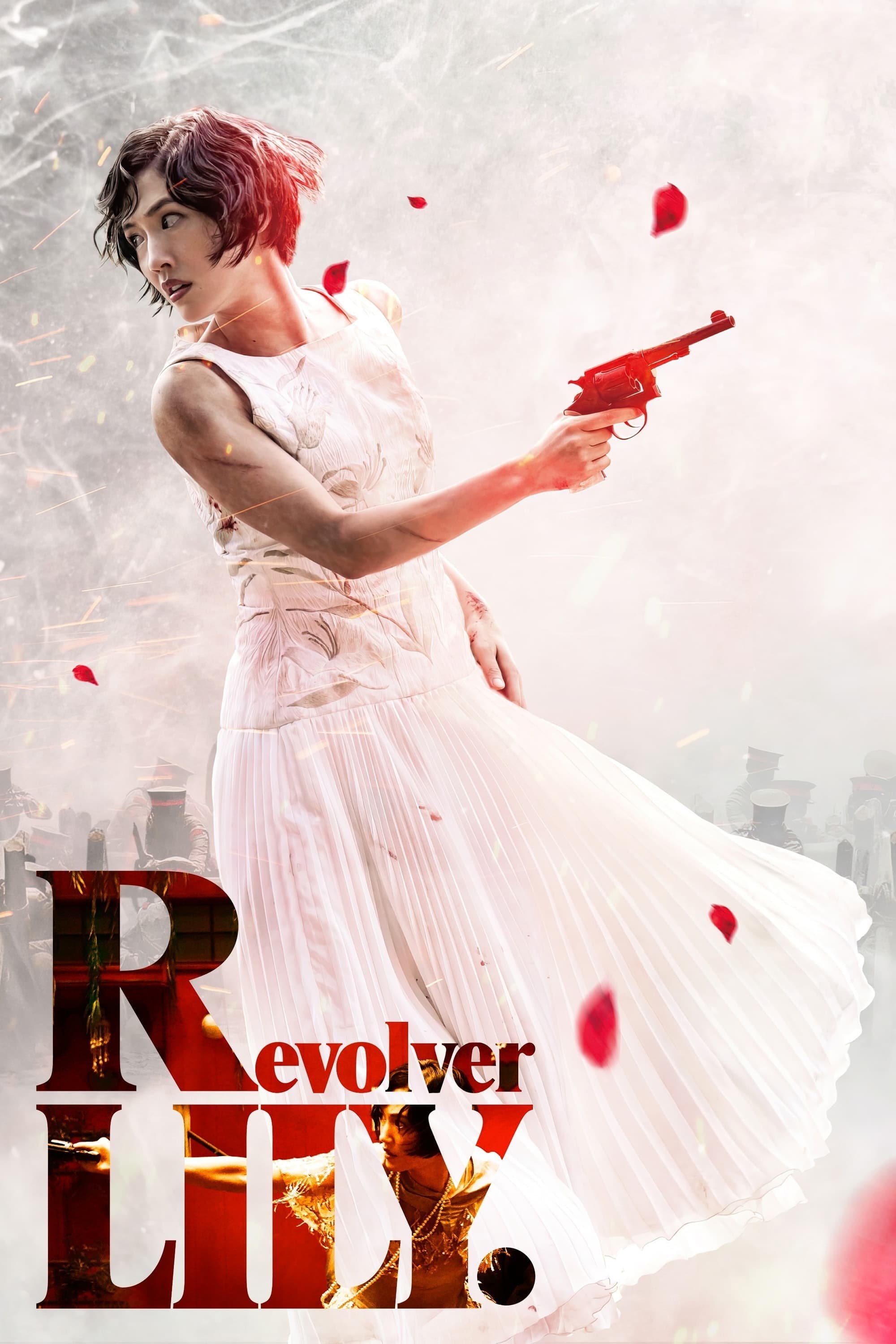 Poster de REVOLVER LILY