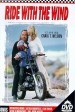 Ride the Wind