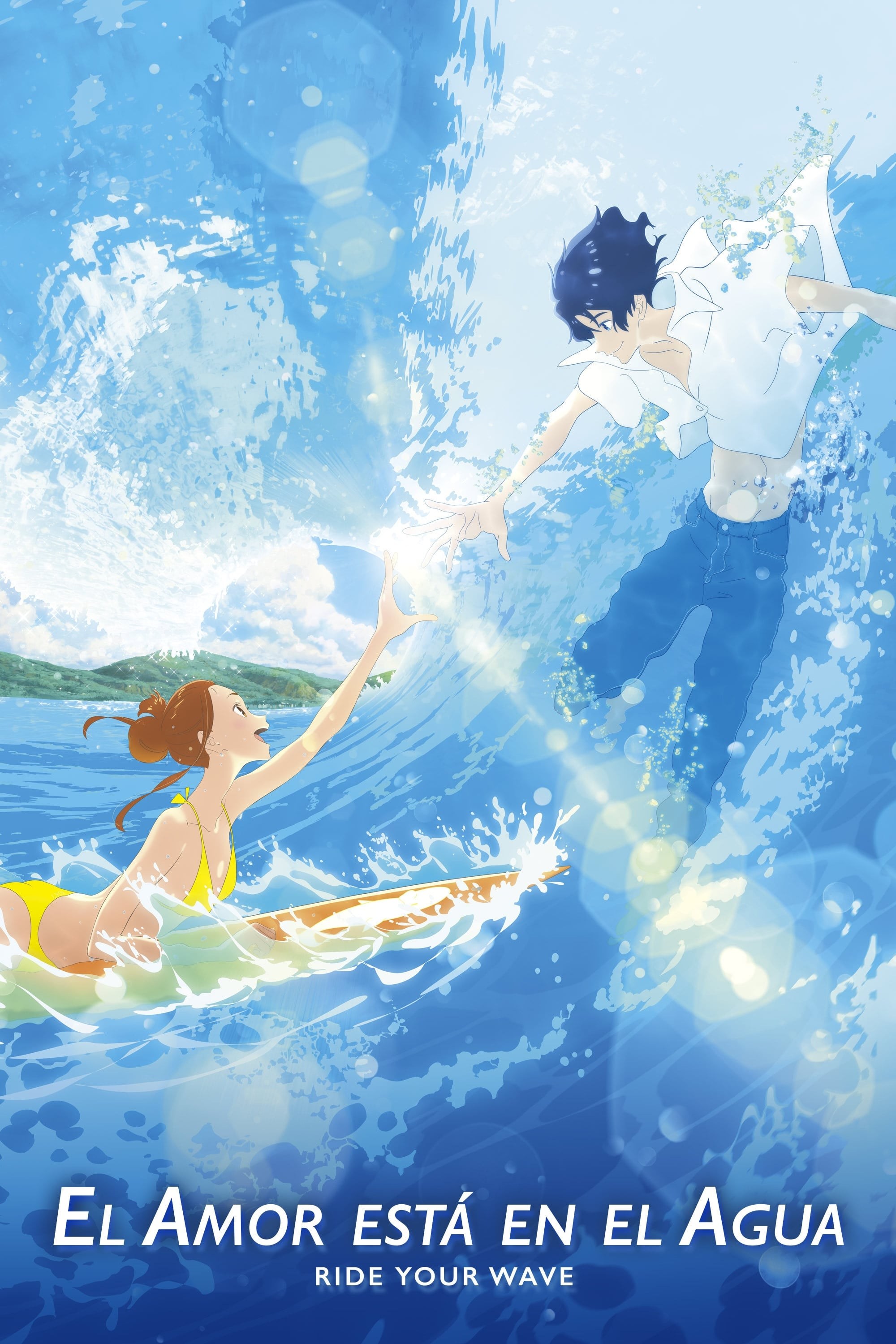 Poster de RIDE YOUR WAVE en español