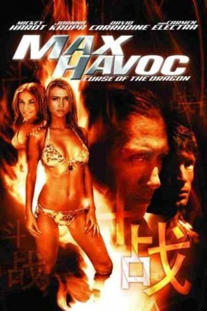 RiffTrax: Max Havoc - Curse of the Dragon