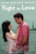 Right to Love