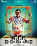 RIP - Ramnik in Problem