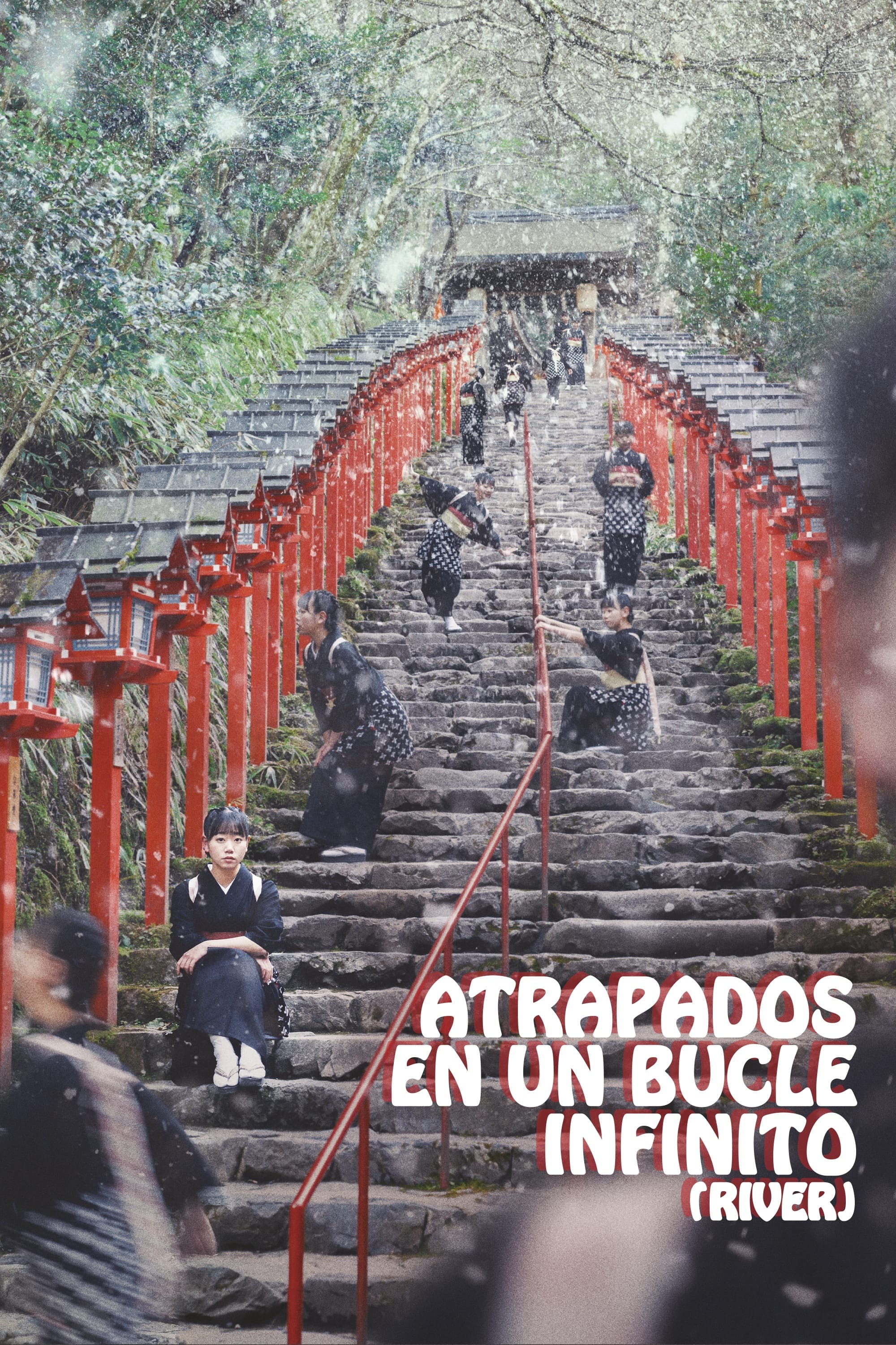 Poster de ATRAPADOS EN UN BUCLE INFINITO en español