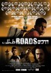 Roads