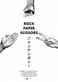 Rock, Paper, Scissors