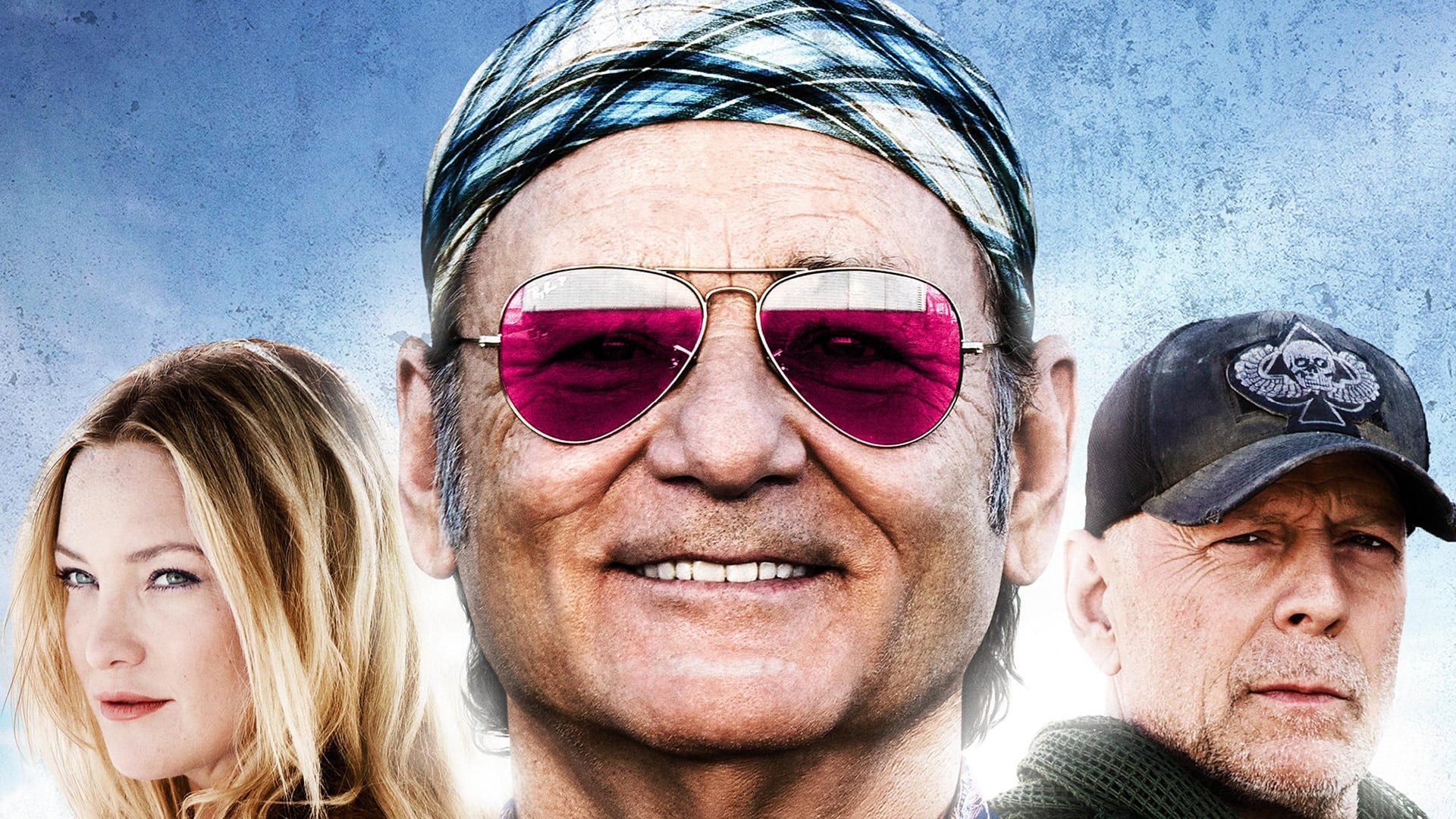 Foto de ROCK THE KASBAH