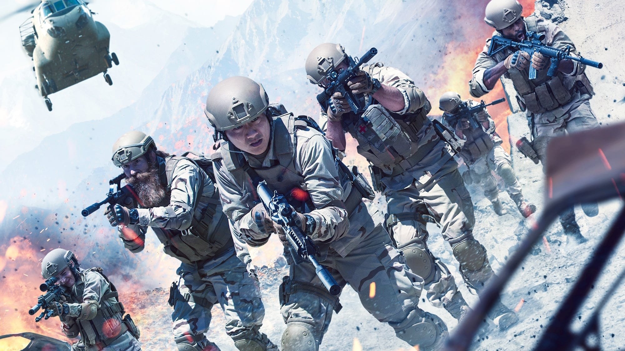 Foto de ROGUE WARFARE