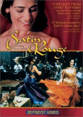 Poster de ROJO ORIENTAL