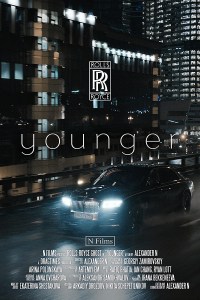 Rolls-Royce: Younger
