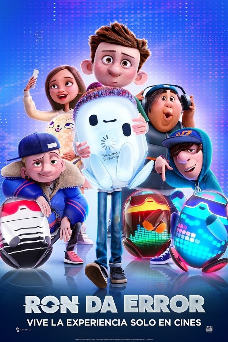 Poster de RON DA ERROR en español