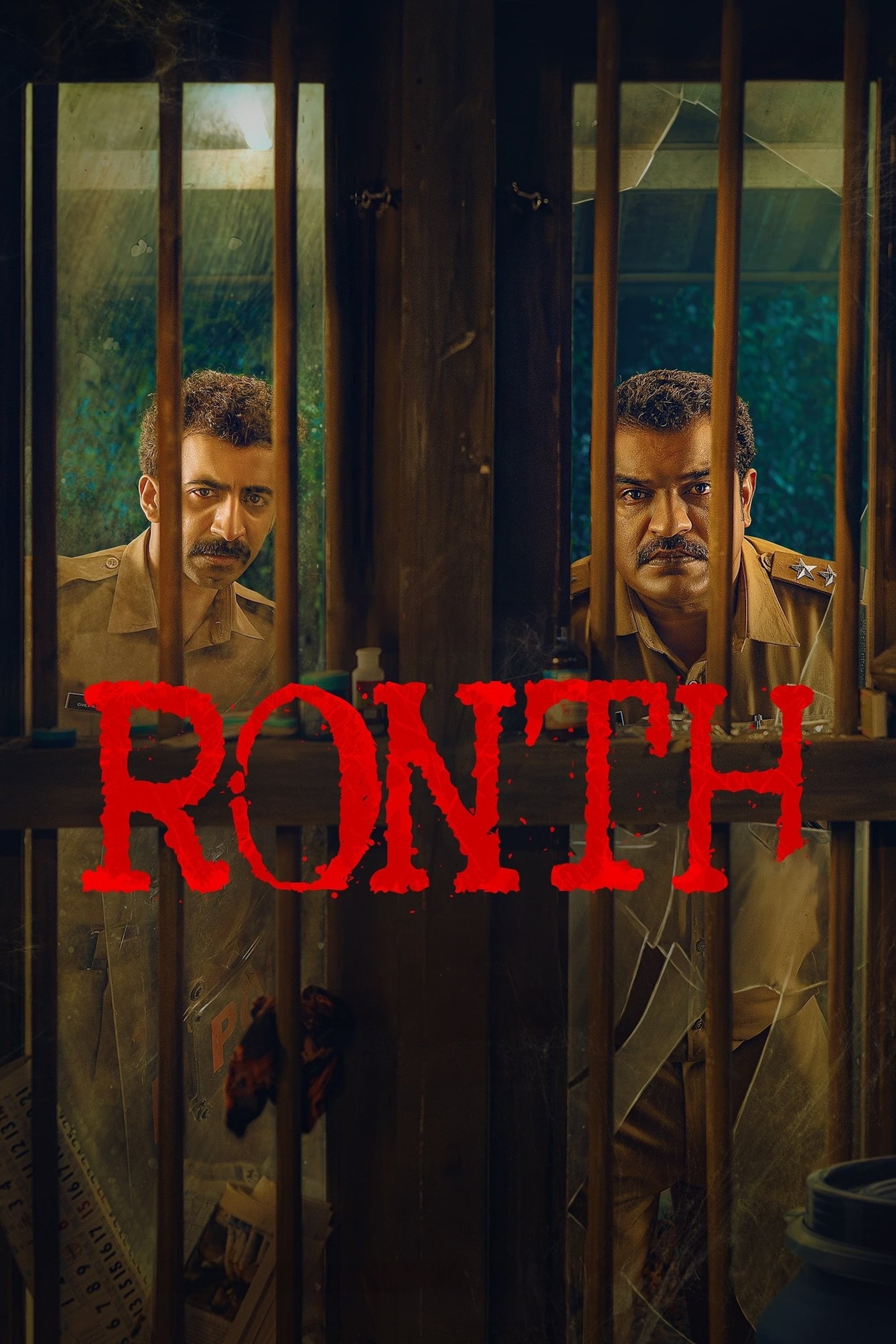 Poster de RONTH