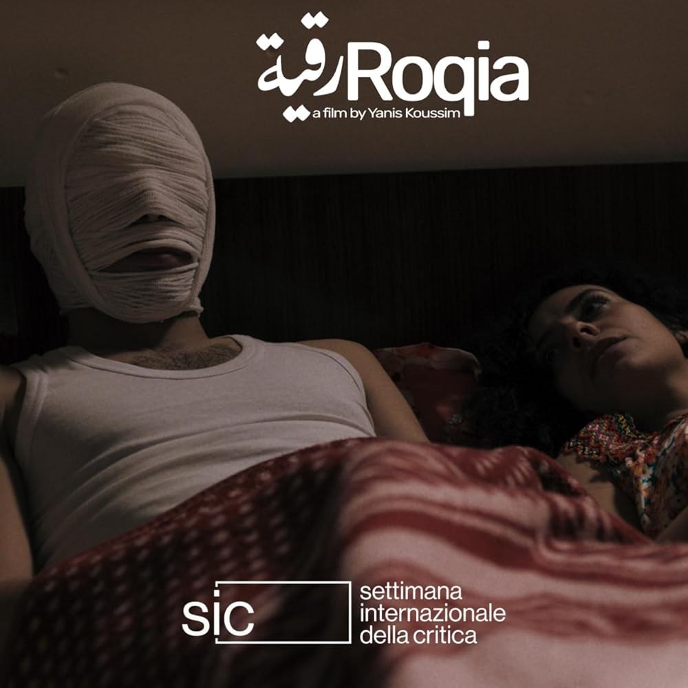 Poster de ROQIA