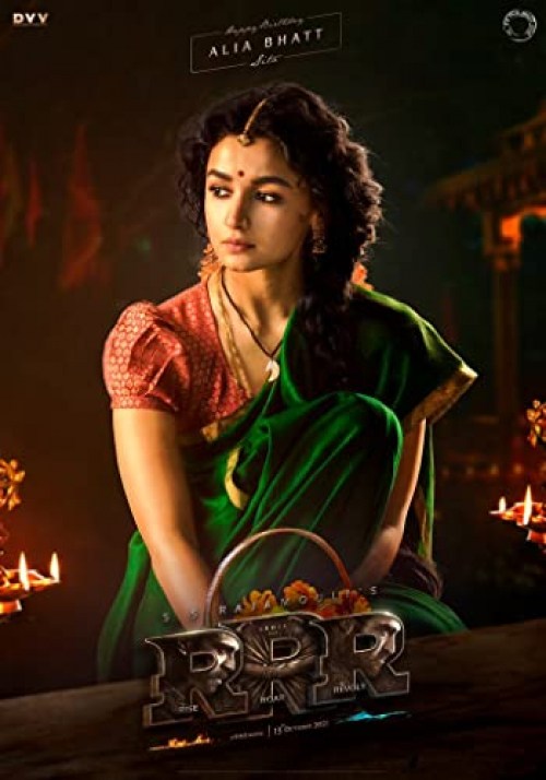 Poster de RRR