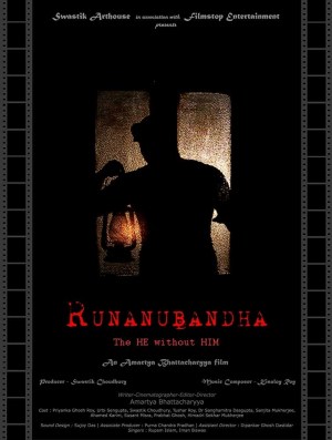 Runanubandha (The He Without Him)