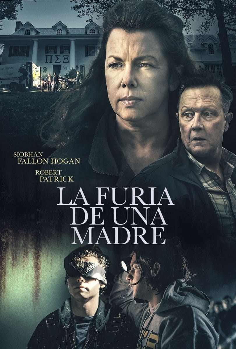 Poster de RUSHED en español
