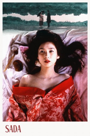 Sada: Gesaku · Abe Sada no shôgai