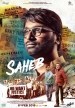Película સાહેબ