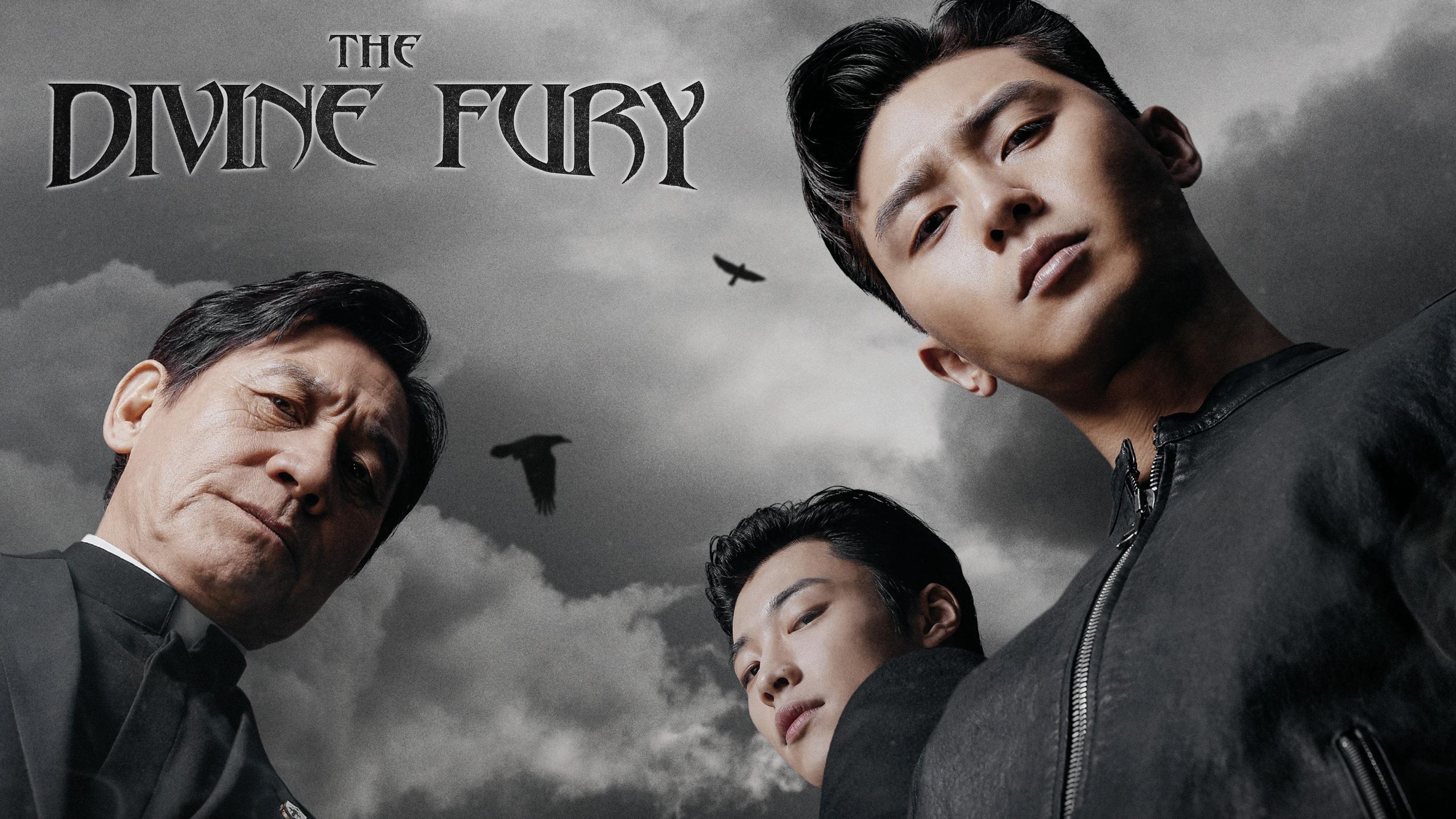 Foto de THE DIVINE FURY