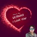 Sajaniya I Love You