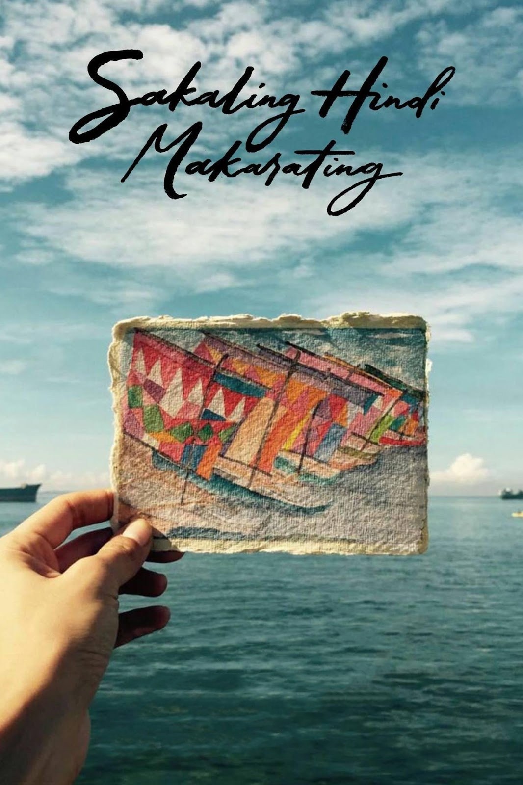 Poster de SAKALING HINDI MAKARATING