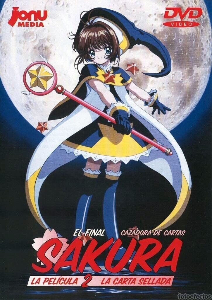 Poster de SAKURA, CAZADORA DE CARTAS: LA CARTA SELLADA en español