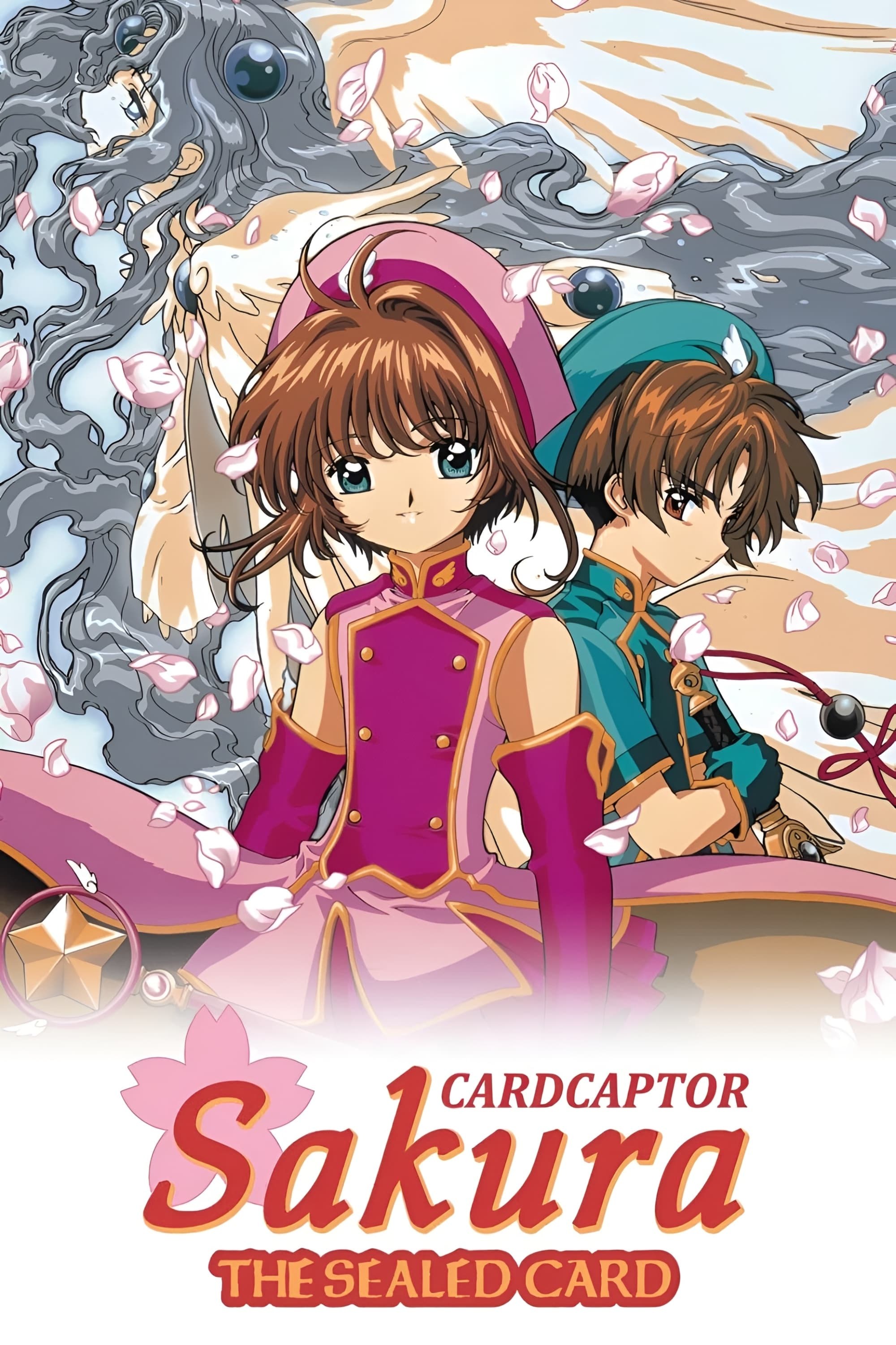 Poster de SAKURA, CAZADORA DE CARTAS: LA CARTA SELLADA en inglés