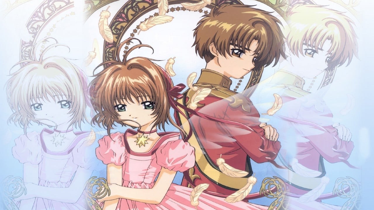Foto de SAKURA, CAZADORA DE CARTAS: LA CARTA SELLADA