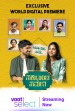 Sakutumba Sametha