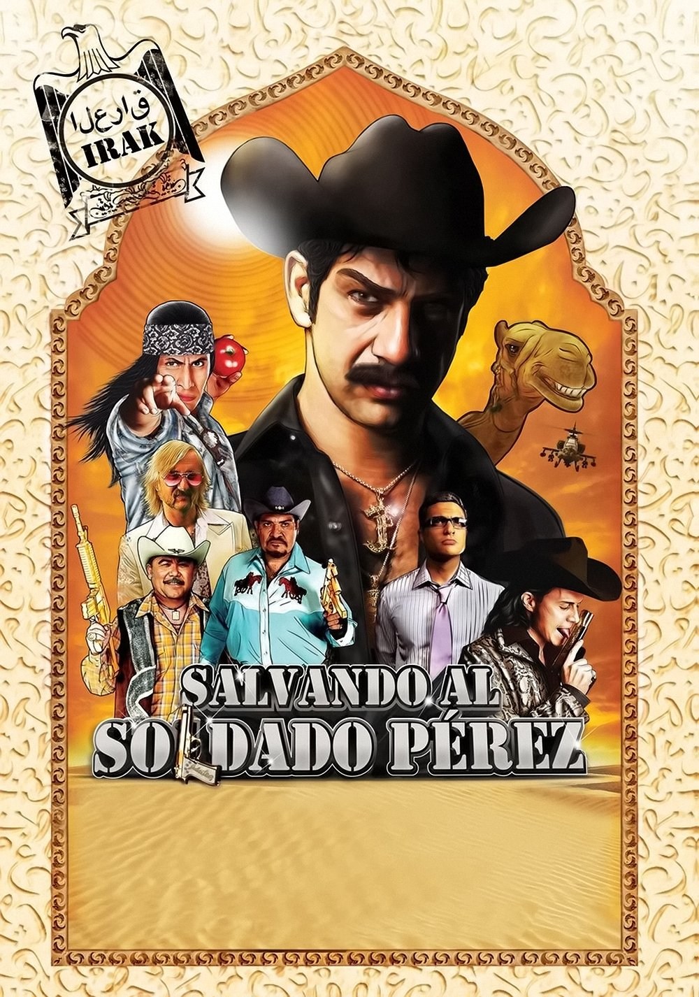 Poster de SALVANDO AL SOLDADO PÉREZ en español
