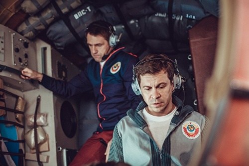 Foto de SALYUT-7: HÉROES EN EL ESPACIO