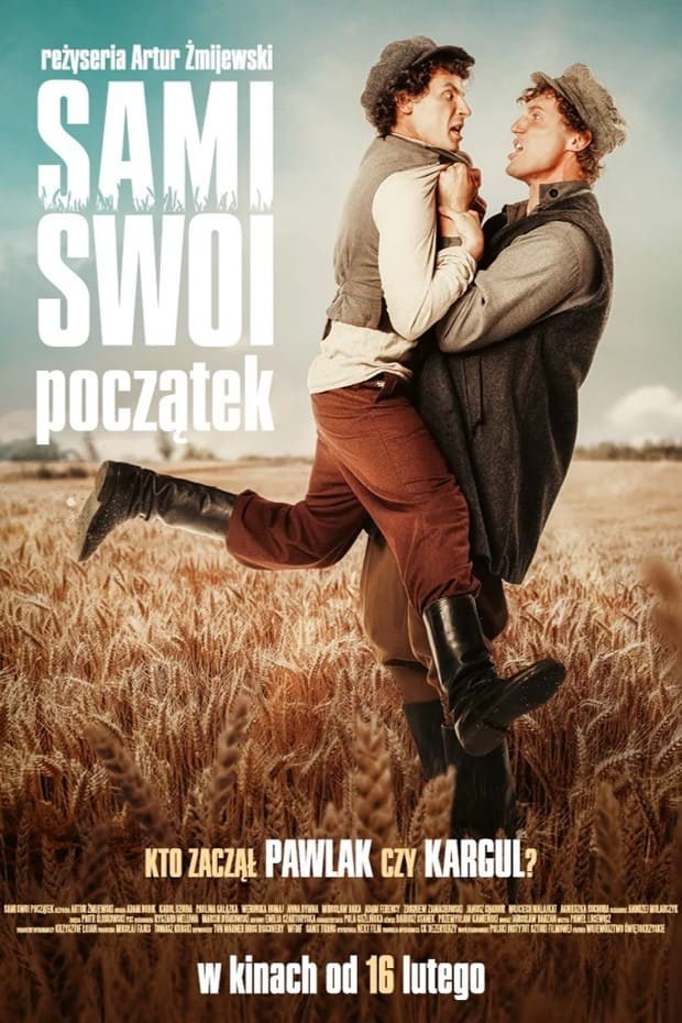 Poster de OUR FOLKS: THE BEGINNING
