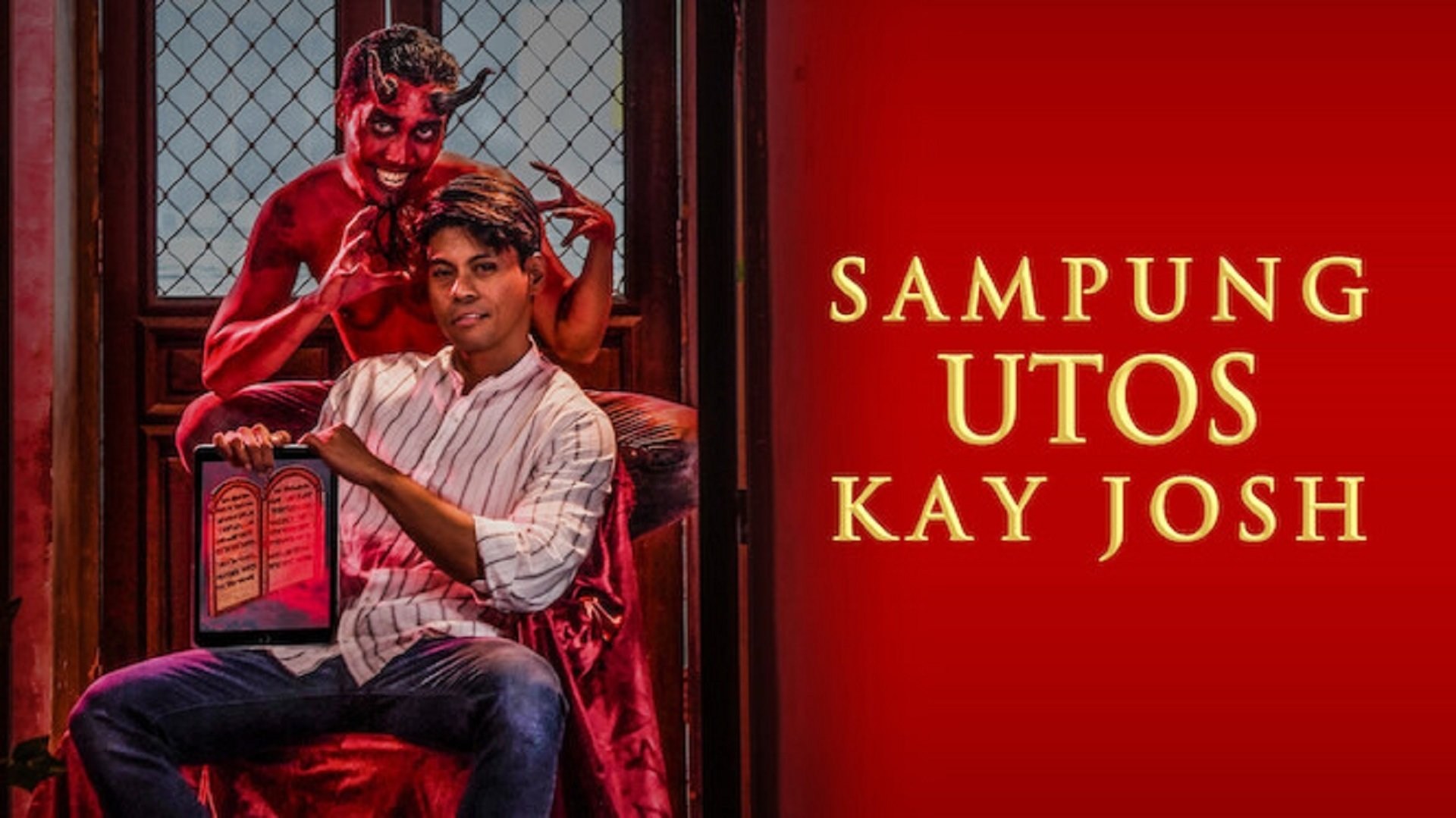 Foto de SAMPUNG UTOS KAY JOSH