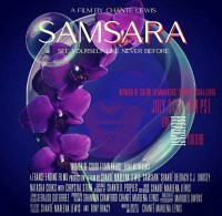 SamSara