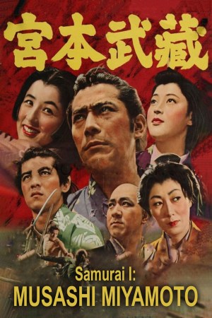 Samurai