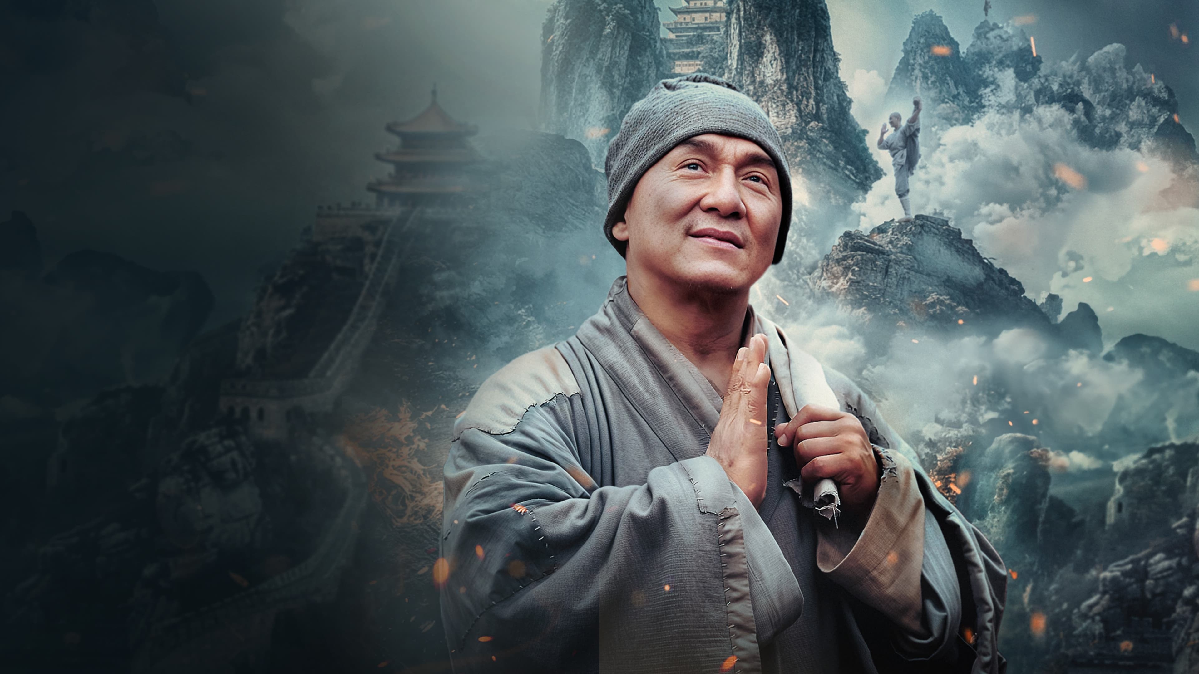 Foto de SAN SIU LAM ZI
