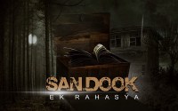 Sandook - Ek Rahasya