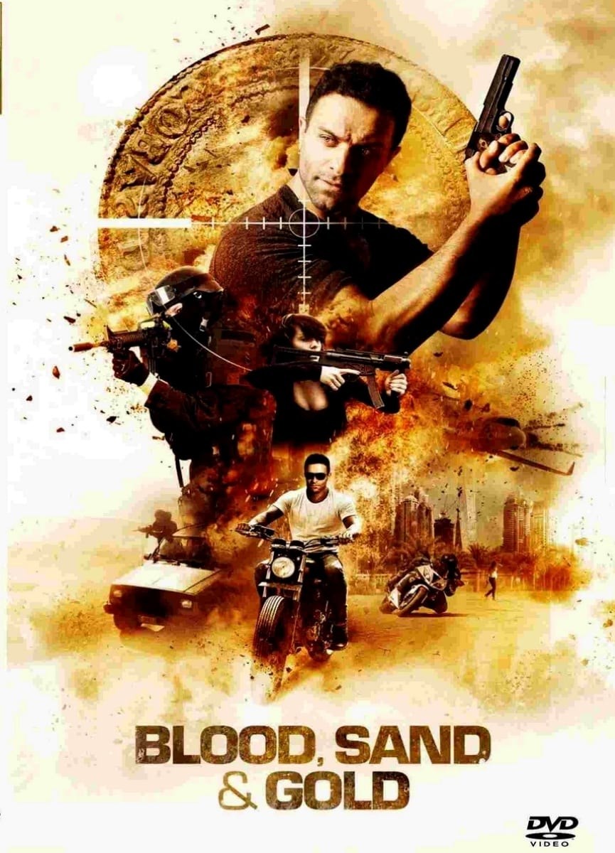 Poster de SANGRE, ARENA Y ORO en inglés