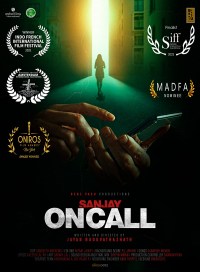 Sanjay on Call