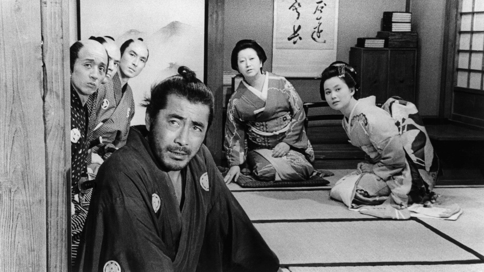 Foto de SANJURO