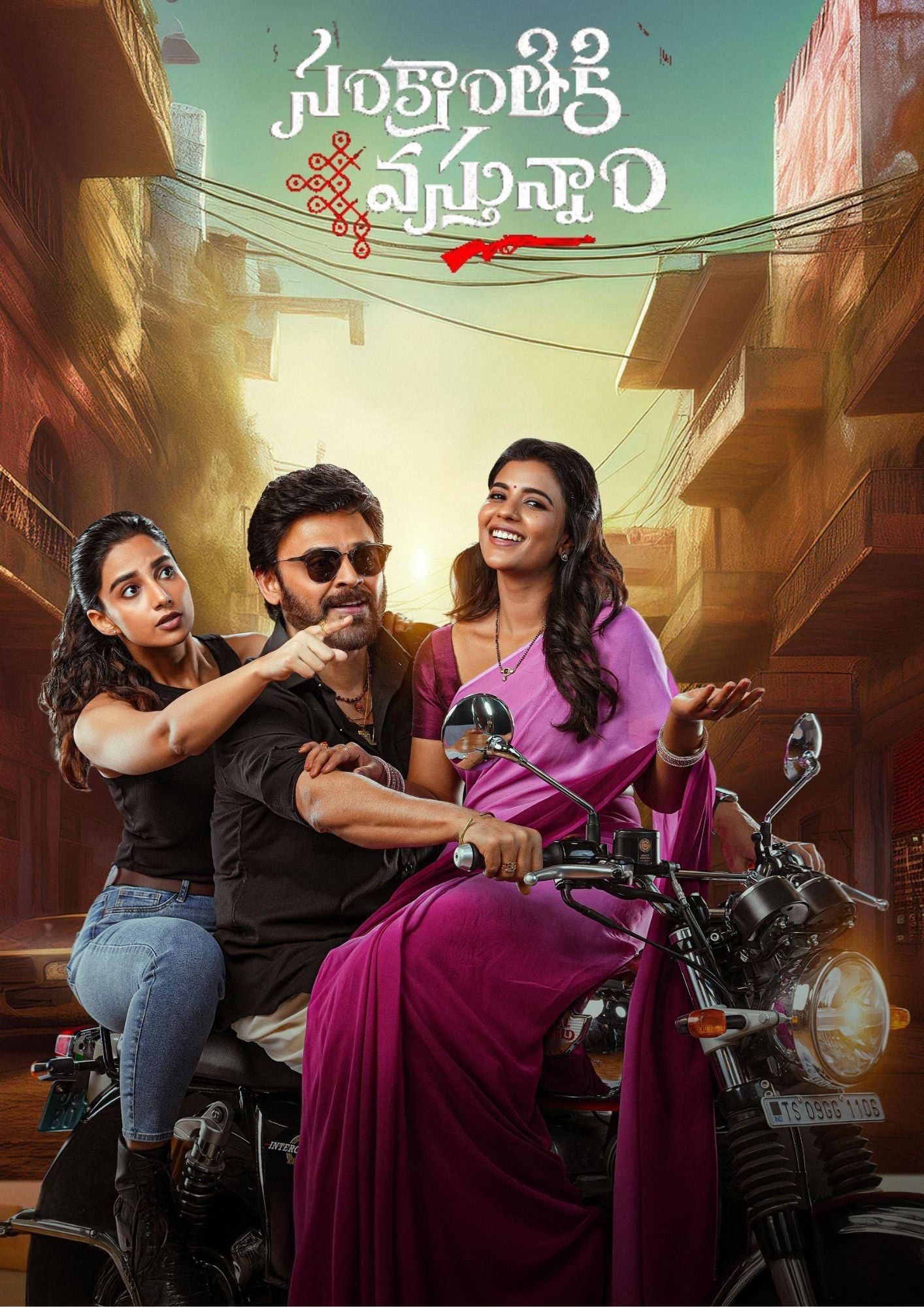 Poster de SANKRATHIKI VASTHUNAM