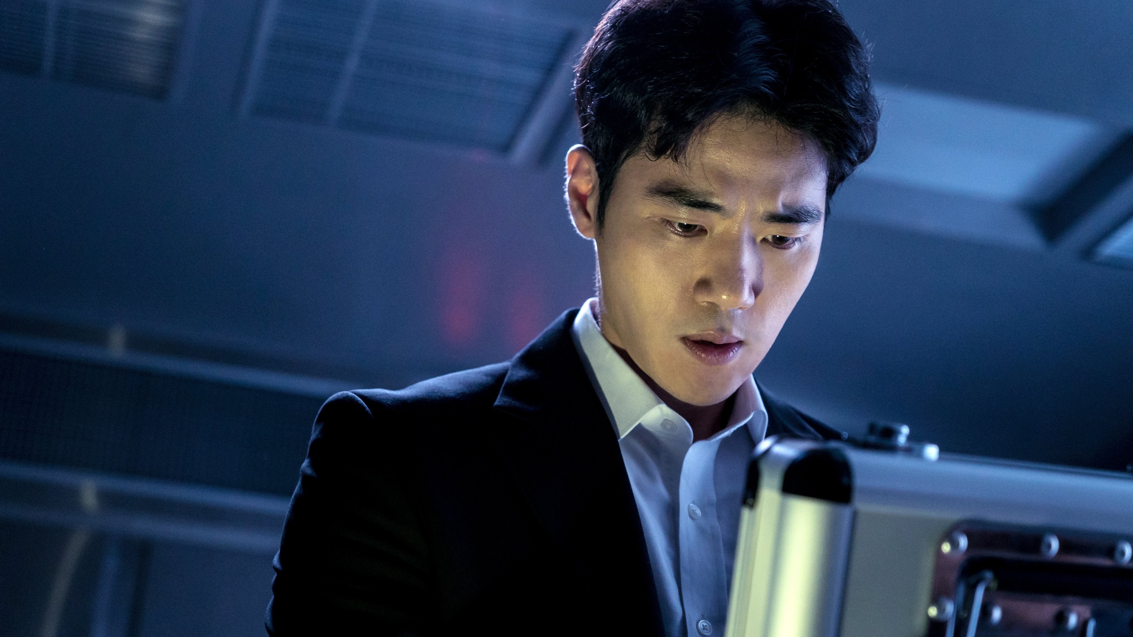 Foto de THE VANISHED