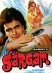Sargam