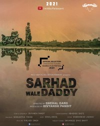 Sarhad Wale Daddy
