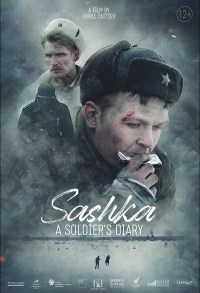 Sashka. A Soldier's Diary