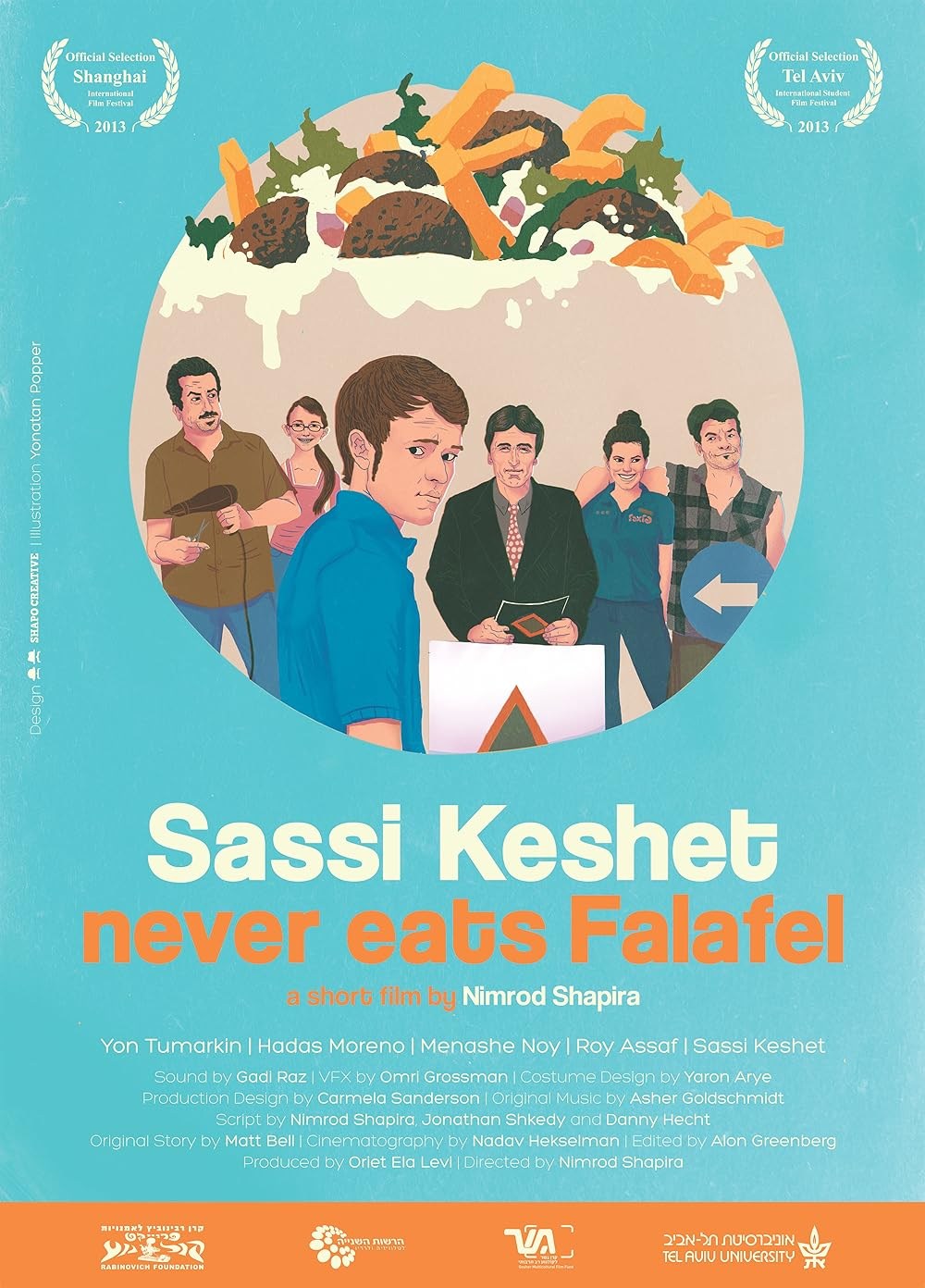 Poster de SASSI KESHET NEVER EATS FALAFEL