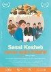 Sassi Keshet Never Eats Falafe