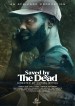 Saved by the Dead